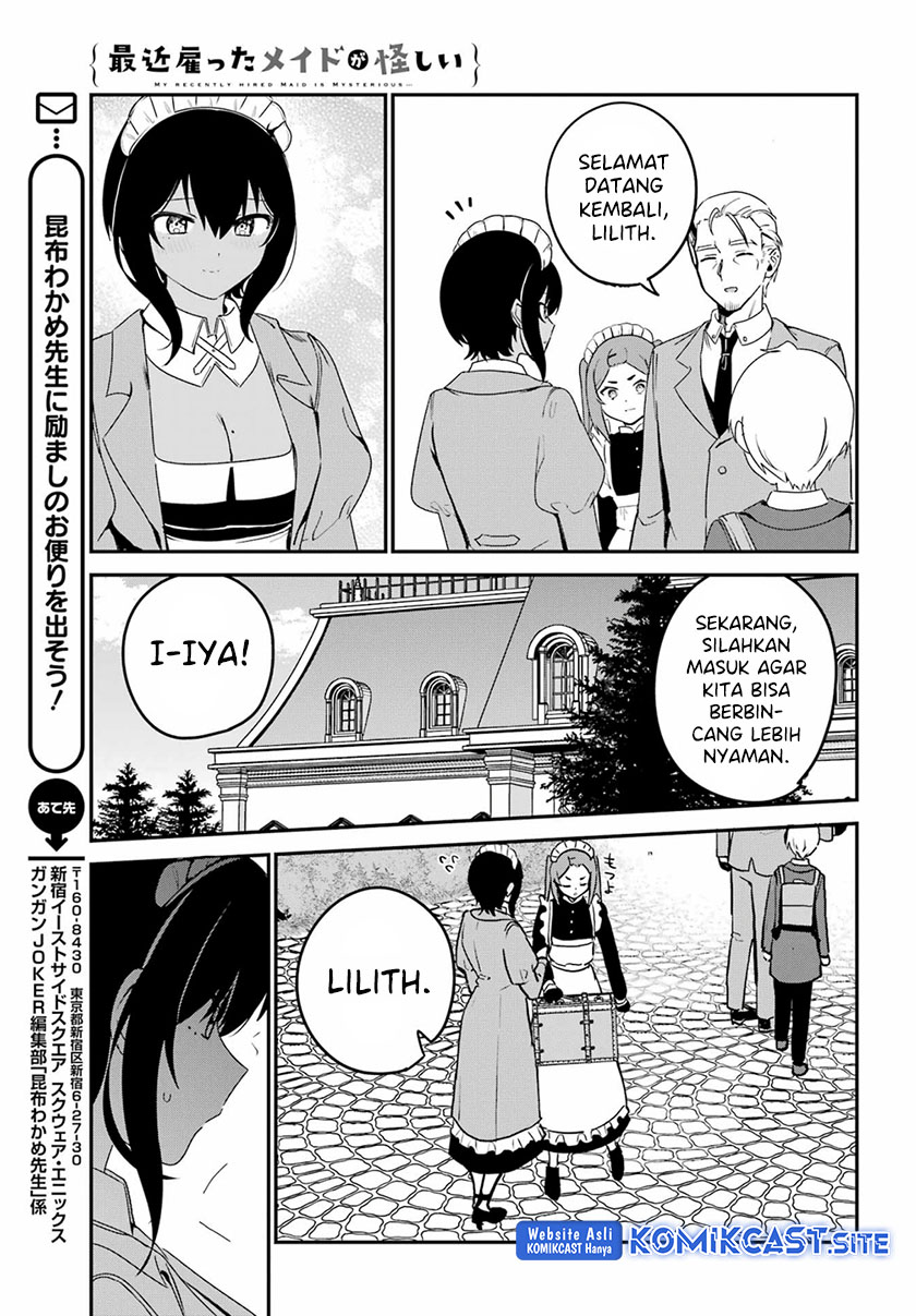 My Recently Hired Maid Is Suspicious (Serialization)